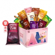 格力高百醇 定制大礼包 10盒 9种口味 共480g