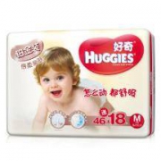 HUGGIES 好奇 铂金装 婴儿纸尿裤 M64片