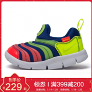 18日：NIke 耐克 儿童 毛毛虫运动鞋