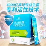 乐力 益生菌粉 2g*20袋