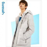 严选旗下 Yessing 男式中长款廓形运动羽绒服
