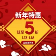 adidas 阿迪达斯 官方旗舰店  5折 叠加领券669-270