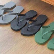 凑单品： 网易严选 色画轻主义男女人字拖