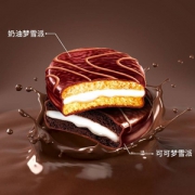 临期特价，韩国进口 LOTTE 乐天 梦雪夹心巧克力派 3盒