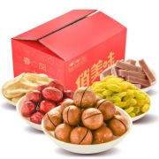 俏美味 网红坚果小零食大礼包 630g