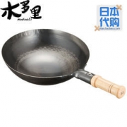 拼购价：山田工业所 铁锅 39cm 1016元包邮
