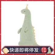 LIV HEART 丽芙之心 森林室友系列 恐龙公仔 M号 62cm（六款可选） *2件 256元包邮（双重优惠，合128元/件）