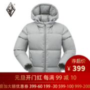650蓬、250g！黑冰 女士 羽绒服F8956
