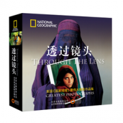 《透过镜头：美国  121.6元，可400-250