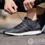 Adidas 阿迪达斯 Pure Boost RBL 中性缓震跑鞋