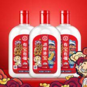 大宝 SOD蜜 欢乐斗地主限定版 200ml*3瓶+扑克牌1副
