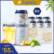 百威英博 比利时福佳白啤酒500ml*6听