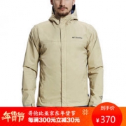 Columbia 哥伦比亚 RE2433 男子冲锋衣 370元包邮（满减）