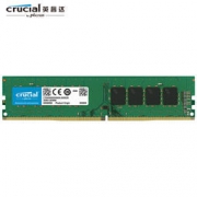 31日0点：crucial 英睿达 8GB 2666Mhz 台式机内存条 339元包邮