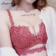 妃格米娅  性感蕾丝内衣套装聚拢无钢圈