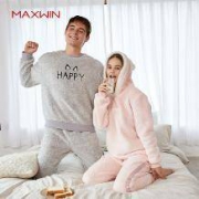 暖冬好衣：MAXWIN 情侣款 珊瑚绒居家服套装