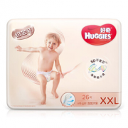 好奇 Huggies 铂金装 纸尿裤 XXL26片 *2件  137元包邮