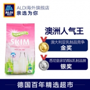 澳大利亚乳制品银奖 FarmDale 脱脂奶粉 1Kg*2袋