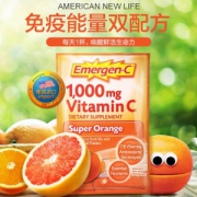 预防流感，美国进口 Emergen-C 天然维生素冲剂VC1000mg*30包
