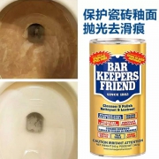 BAR KEEPERS FRIEND碧恺福 瓷砖浴缸马桶台盆强力清洁粉 340g 美国136年老品牌