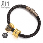 Chow Sang Sang 周生生 Charme XL 信念&永恒 足金转运珠手链 2360元包邮（双重优惠）