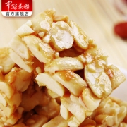 不含添加剂，中冠 花生酥 500gx2袋
