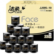 C&S 洁柔 卷纸 Face系列 4层180克23卷 *5件 +凑单品