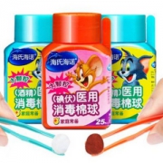海氏海诺 医用碘伏/消毒棉球 25枚*3瓶