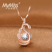 Mymiss 女925天鹅舞银项链