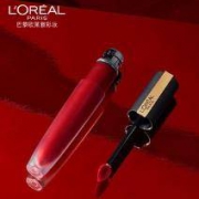 L'OREAL PARIS 巴黎欧莱雅 小钢笔 印迹雾感唇釉