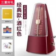 钢琴小提琴古筝等都适宜，Nikon尼康 机械节拍器 经典款