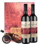 张裕 CHANGYU 红酒窖酿干红葡萄酒双支礼盒 750ml*2瓶