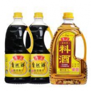 鲁花 调味精选健康组合套装（自然鲜酱香酱油1L*2+料酒1L）