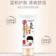 屈臣氏有售，Miss face 豆乳洗面奶 100g*2支