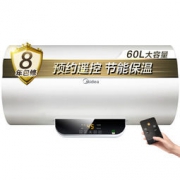 Midea 美的 F60-15WB5 60L 电热水器 1049元包邮