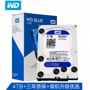 1日0点：WD 西部数据 WD40EZRZ 4TB机械硬盘