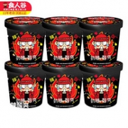 酸爽Q弹，食人谷 正宗 红薯酸辣粉140g*6桶