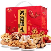 10包10味，味禧魔方 坚果大礼包 1472g