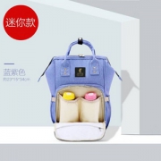 凌诗 迷你款妈咪包