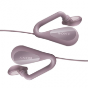 限时特价：Sony 索尼 STH40D 开放式立体声耳机 粉红色 398元包邮