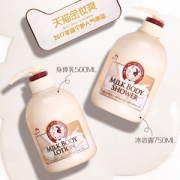 Somang 所望 牛奶沐浴露750ml+身体乳500ml套装