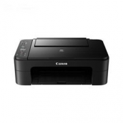 Canon 佳能 TS3180 彩色喷墨打印机 379.2元包邮（双重优惠）