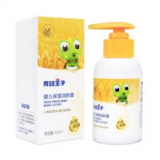 青蛙王子婴儿保湿润肤露（鲜萃精华）100ml 13.45元