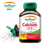 Jamieson 健美生 钙和维生素D3复合片 120片*2瓶 进口高钙片