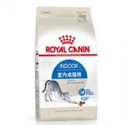 ROYAL CANIN 皇家 I27 室内成猫粮 10kg  370元包邮