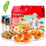 巷仔边 即食海味年货组合