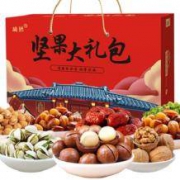 脆然 年货坚果大礼包 1688g