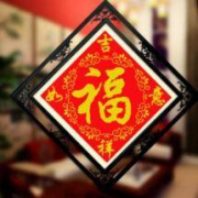 美吖 十字线绣 45*45cm