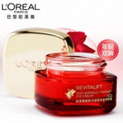 19年新年版：4件x15ml  L'OREAL PARIS 巴黎欧莱雅 复颜抗皱紧致滋润眼霜