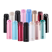 膳魔师（THERMOS）  JNL-501 超轻不锈钢保冷保温杯 500ml